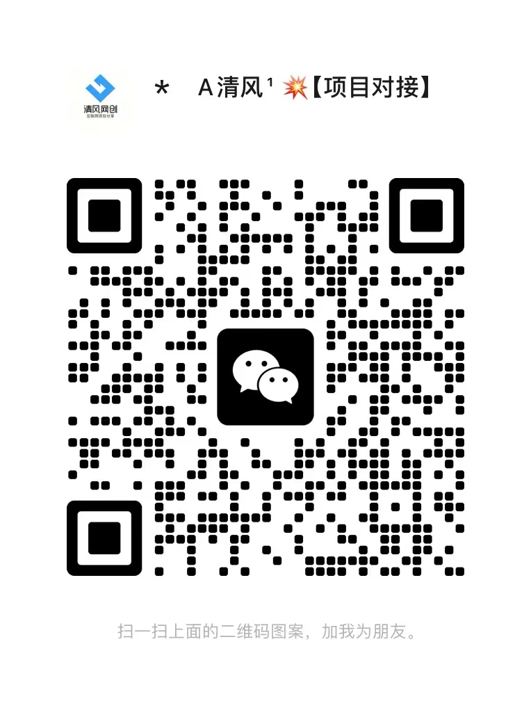 【站长运营资料】无水印课程资源-CTO资源网