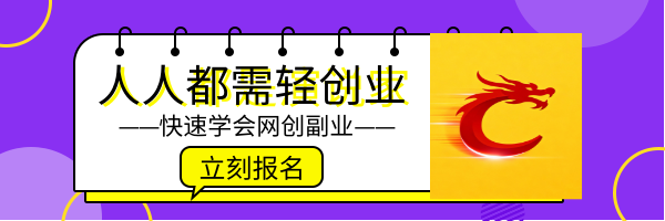 图片-CTO资源网
