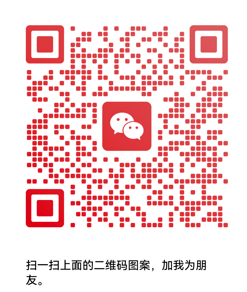 扫一扫加微信-CTO资源网